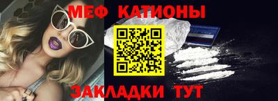 СК Бузулук