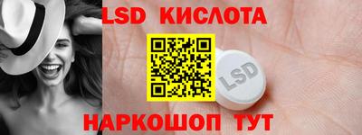 наркотики Будённовск