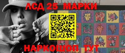 соль курить ск Бугуруслан