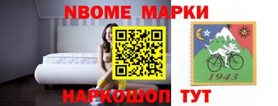 соль курить ск Бугуруслан
