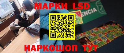 СК Бузулук