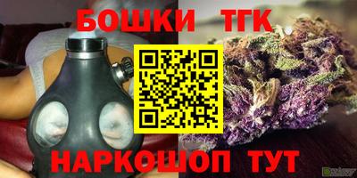 СК Бузулук