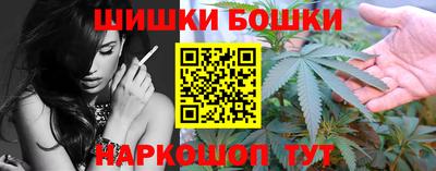 СК Бузулук