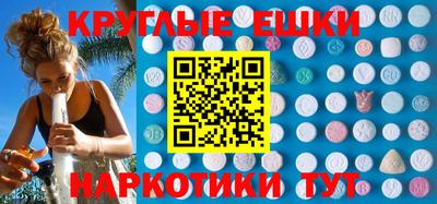 наркотики Будённовск
