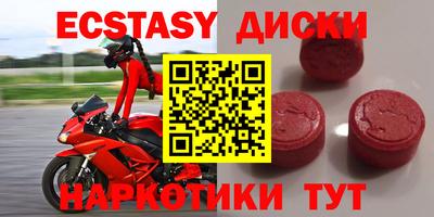 СК Бузулук