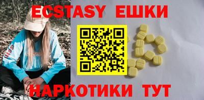 наркотики Будённовск