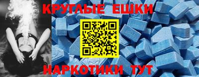 наркотики Будённовск