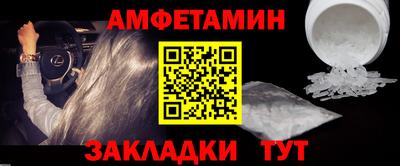 СК Бузулук