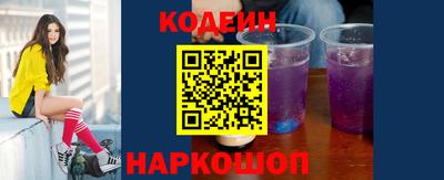 соль курить ск Бугуруслан