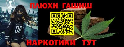СК Бузулук