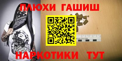 СК Бузулук