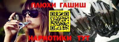СК Бузулук