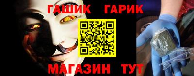 СК Бузулук