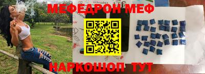 СК Бузулук