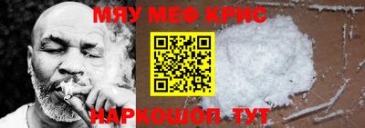 наркотики Будённовск