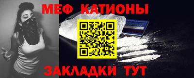 таблы Нягань