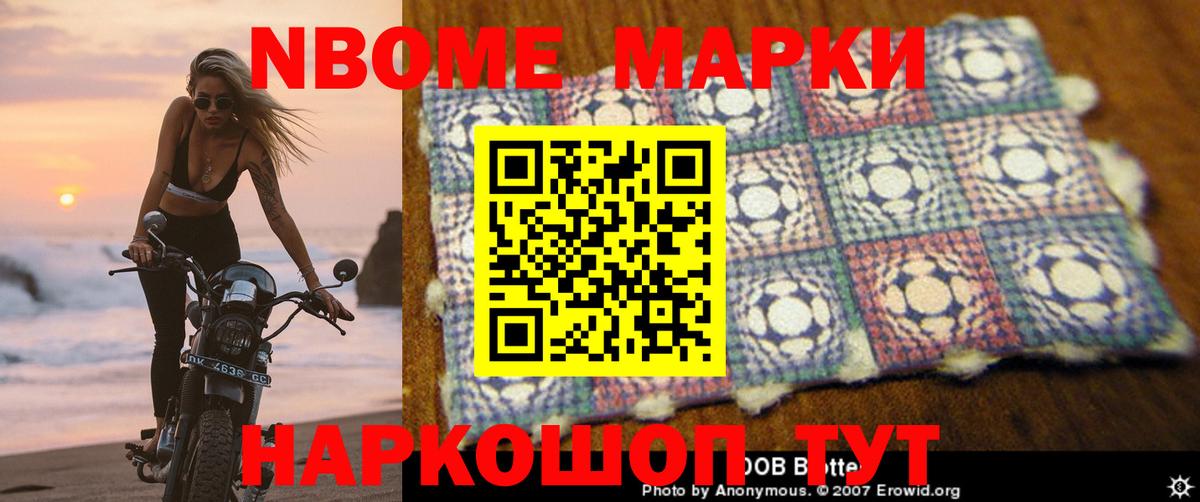 LSD-25 экстази кислота  Вход с VPN  Лсд 25 экстази ecstasy  Чистополь 